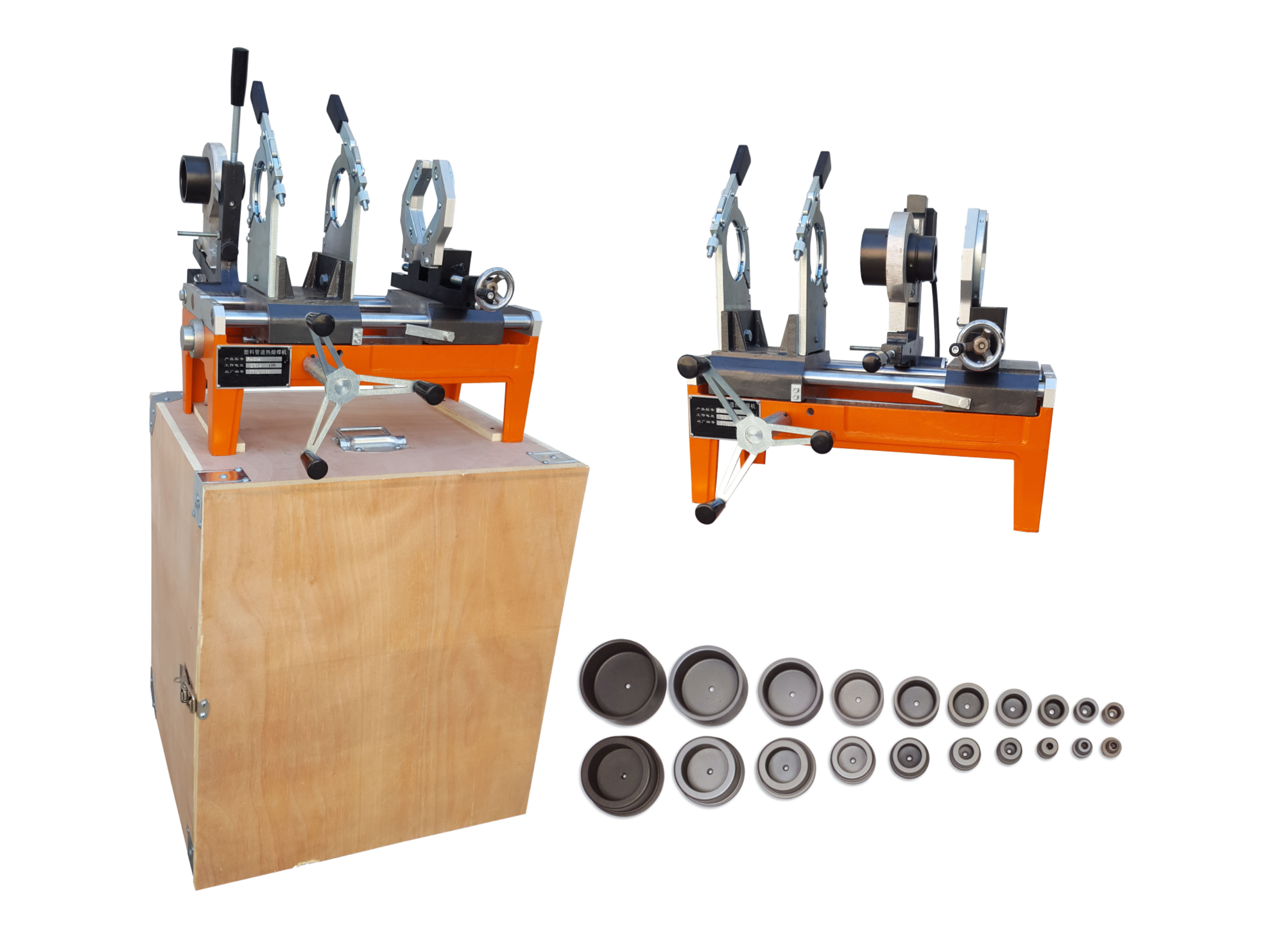 ppr welding machine ppr welding machine