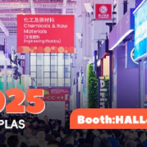 MM-Tech Debuts at CHINAPLAS 2025, Exploring the New Future of Thermoplastic Welding Together MM-Tech Debuts at CHINAPLAS 2025, Exploring the New Future of Thermoplastic Welding Together